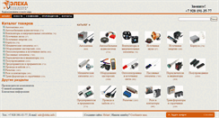 Desktop Screenshot of eleka.info